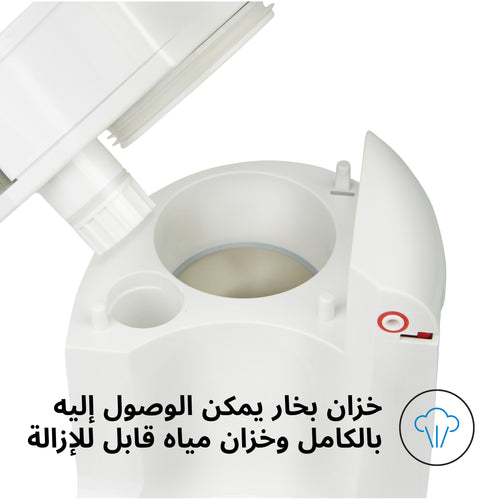 AR - product thumbnail