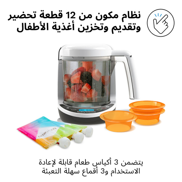 AR - product thumbnail