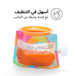 AR - product thumbnail