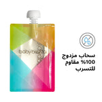 AR - product thumbnail