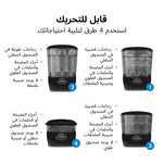 AR - product thumbnail