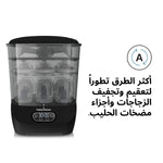 AR - product thumbnail