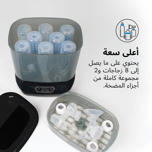 AR - product thumbnail