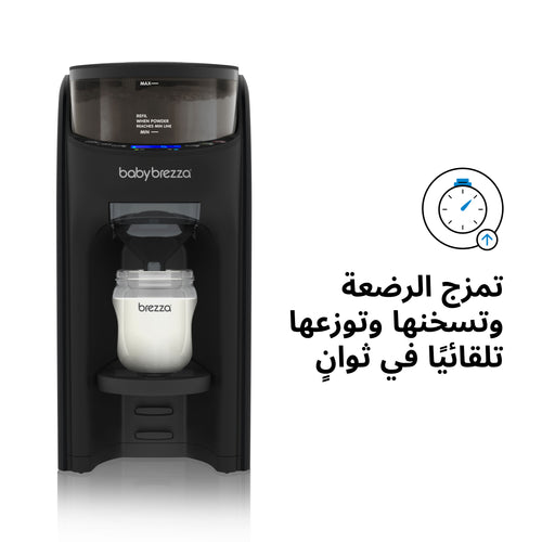 AR - product thumbnail