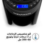 AR - product thumbnail