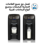 AR - product thumbnail