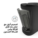 AR - product thumbnail