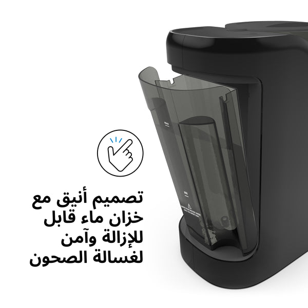 AR - product thumbnail