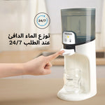 Baby Brezza Instant Water Warmer dispensing warm water 24/7 text in Arabic - product thumbnail