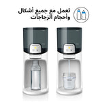 Baby Brezza Instant Water Warmer with dispensing on all bottles text in Arabic - product thumbnail