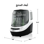 Baby Brezza Bottle Washer Pro product dimensions in Arabic - product thumbnail