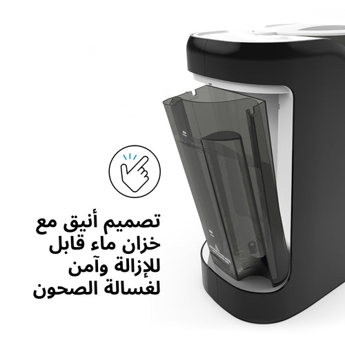 AR - product thumbnail