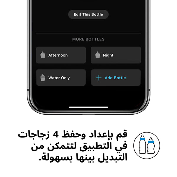 AR - product thumbnail