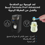 AR - product thumbnail