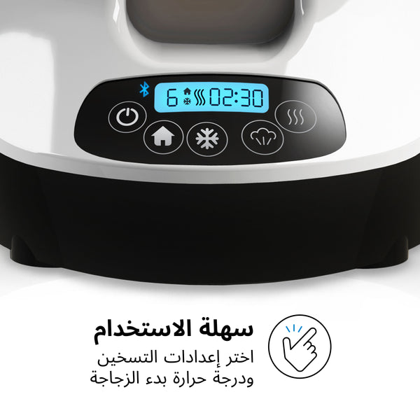 Smart and Safe Bottle warmer Control panel easy operation in Arabic - product thumbnail