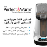 Smart and Safe Bottle warmer with 2 modes for heating in Arabic text - product thumbnail