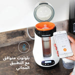 Smart and Safe Bottle warmer open with bluetooth operation in Arabic - product thumbnail