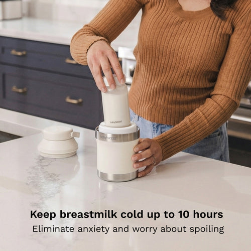 All-day Breastmilk Portable Cooler - 300 ml - product thumbnail
