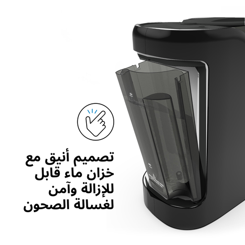 AR Formula Pro Advanced black - product thumbnail