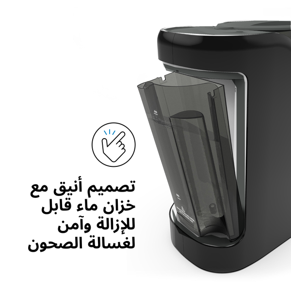 AR Formula Pro Advanced charcoal - product thumbnail